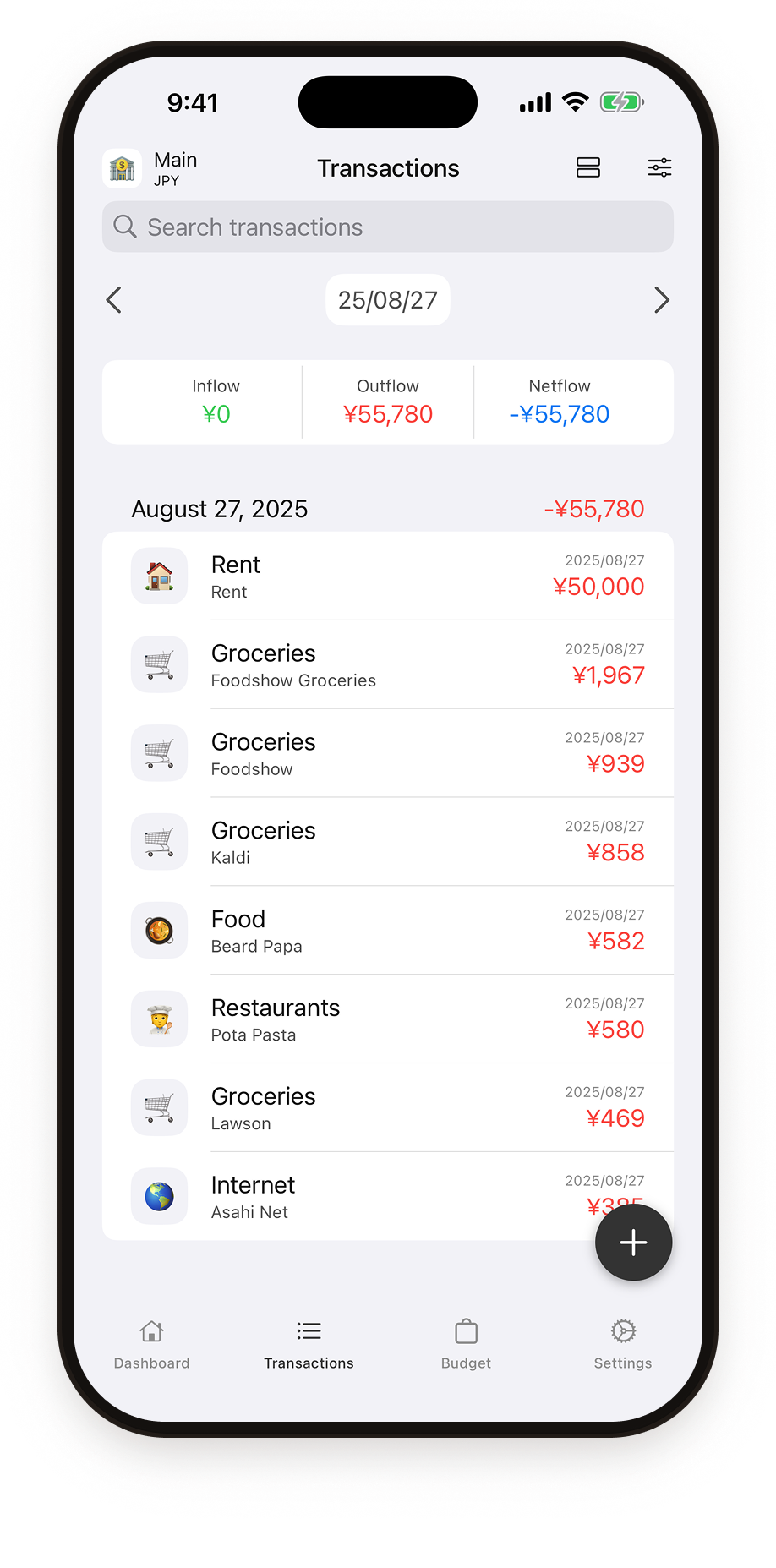 Transactions list with spending records
